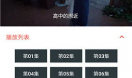 123视频,揭秘热门短视频背后的魅力与影响力