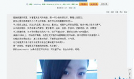 姓交视频,传承与创新的视觉之旅