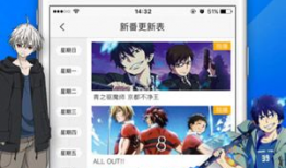 777视频在线,揭秘热门在线视频平台的魅力与精彩内容